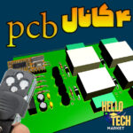 فایل pcb ریموت 4 کانال rxc6 کدلرن