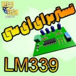 فایل pcb تستر lm339